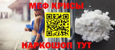 гидропоника Анапа