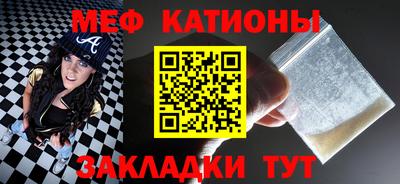 метамфетамин Аша