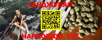 гидропоника Анапа