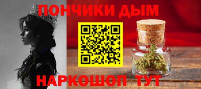 гидропоника Анапа