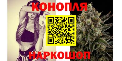 альфа пвп VHQ Анжеро-Судженск