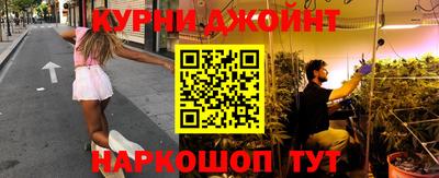 альфа пвп VHQ Анжеро-Судженск