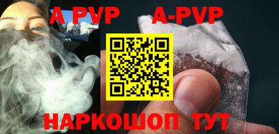 гидропоника Анапа