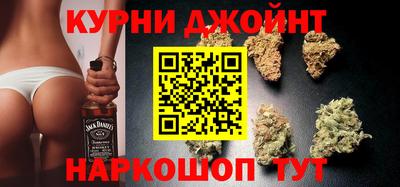 альфа пвп VHQ Анжеро-Судженск