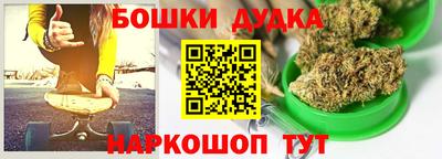 гидропоника Анапа