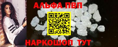 гидропоника Анапа