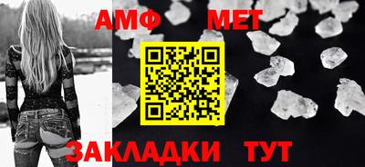 гидропоника Анапа