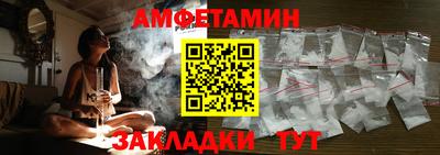 гидропоника Анапа