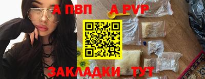 гидропоника Анапа