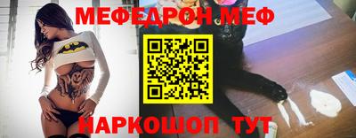 гидропоника Анапа